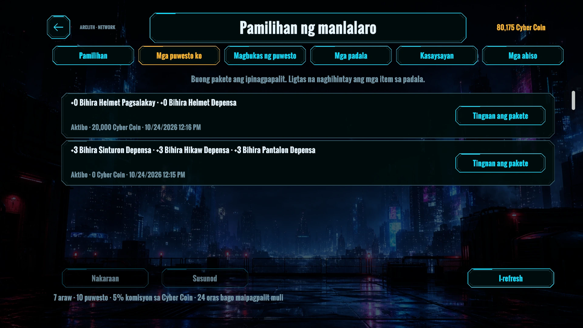 Makikita sa pamilihan ang mga puwestong nagbebenta at naghahanap ng kagamitan, kasama ang hinihinging gamit at Cyber Coin.